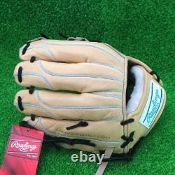 Rawlings Japan Baseball Glove Infield Infilder HOH PRO EXCEL Wizard #2 11.25 RHT