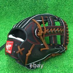 Rawlings Japan Baseball Glove Infield Infilder HOH PRO EXCEL Wizard #2 11.5 RHT