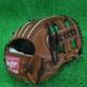 Rawlings Japan Baseball Glove Infield Infilder Hoh Pro Excel Wizard #2 11.5 Rht