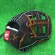 Rawlings Japan Baseball Glove Infield Infilder Hoh Pro Excel Wizard #2 11.5 Rht