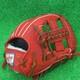 Rawlings Japan Baseball Glove Infield Infilder Hoh Pro Excel Wizard #2 11.5 Rht