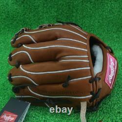 Rawlings Japan Baseball Glove Infield Infilder HOH PRO EXCEL Wizard #2 11.5 RHT