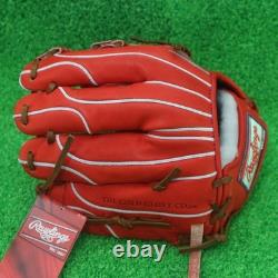 Rawlings Japan Baseball Glove Infield Infilder HOH PRO EXCEL Wizard #2 11.5 RHT