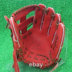 Rawlings Japan Baseball Glove Infield Infilder HOH PRO EXCEL Wizard #2 11.5 RHT