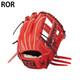 Rawlings Japan Baseball Glove Infield Infilder Hoh Pro Excel Wizard Red 11.5