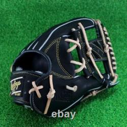 Rawlings Japan Baseball Glove Infield Infilder HOH PRO EXCEL Wizard02 11.25 RHT