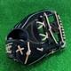 Rawlings Japan Baseball Glove Infield Infilder Hoh Pro Excel Wizard02 11.25 Rht