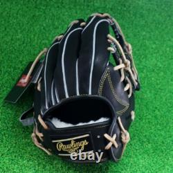 Rawlings Japan Baseball Glove Infield Infilder HOH PRO EXCEL Wizard02 11.25 RHT