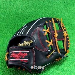 Rawlings Japan Baseball Glove Infield Infilder HOH PRO EXCEL Wizards#2 11.2 RHT