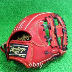 Rawlings Japan Baseball Glove Infield Infilder HOH PRO EXCEL Wizards#2 11.2 RHT