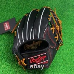 Rawlings Japan Baseball Glove Infield Infilder HOH PRO EXCEL Wizards#2 11.2 RHT