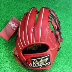 Rawlings Japan Baseball Glove Infield Infilder HOH PRO EXCEL Wizards#2 11.2 RHT