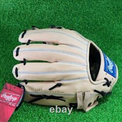 Rawlings Japan Baseball Glove Infield Infilder HOH PRO EXCEL Wizards#2 11.2 RHT