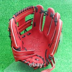 Rawlings Japan Baseball Glove Infield Infilder HOH PRO EXCEL Wizards#2 11.2 RHT