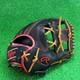 Rawlings Japan Baseball Glove Infield Infilder Hoh Pro Excel Wizards#2 11.25 Rht