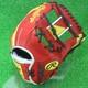 Rawlings Japan Baseball Glove Infield Infilder Hoh Pro Excel Wizards#2 11.25 Rht