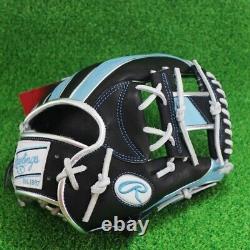 Rawlings Japan Baseball Glove Infield Infilder HOH PRO EXCEL Wizards#2 11.25 RHT