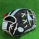 Rawlings Japan Baseball Glove Infield Infilder Hoh Pro Excel Wizards#2 11.25 Rht