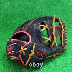 Rawlings Japan Baseball Glove Infield Infilder HOH PRO EXCEL Wizards#2 11.25 RHT