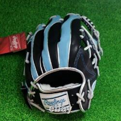 Rawlings Japan Baseball Glove Infield Infilder HOH PRO EXCEL Wizards#2 11.25 RHT