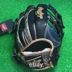 Rawlings Japan Baseball Glove Infield Infilder HOH PRO EXCEL Wizards#2 11.25 RHT