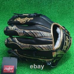 Rawlings Japan Baseball Glove Infield Infilder HOH PRO EXCEL Wizards#2 11.25 RHT