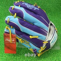 Rawlings Japan Baseball Glove Infield Infilder HOH PRO EXCEL Wizards#2 11.25 RHT