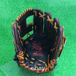 Rawlings Japan Baseball Glove Infield Infilder HOH PRO EXCEL Wizards#2 11.25 RHT