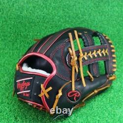 Rawlings Japan Baseball Glove Infield Infilder HOH PRO EXCEL Wizards#2 11.5 RHT