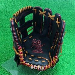 Rawlings Japan Baseball Glove Infield Infilder HOH PRO EXCEL Wizards#2 11.5 RHT