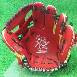 Rawlings Japan Baseball Glove Infield Infilder HOH PRO EXCEL Wizards#2 11.5 RHT Rawlings Japan Baseball Glove Infield Infilder HOH PRO EXCEL Wizards#2 11.5 RHT