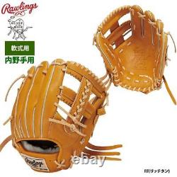 Rawlings Limited Glove Infield HOH PRO EXCEL Wizard GR3HECK4MGKZ 11.5 Rich Tan