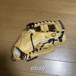 Rawlings Pro Preferred Baseball Glove Beige Right-Handed for Infielders 8822MN