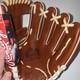 Rawlings Pro Preferred Pros315-2br 11.5 Brown Leather Infield Glove Rht