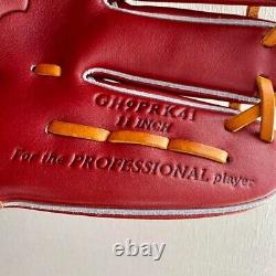 Rawlings Pro Preferred Rigid Infield Glove K41 11 Right Handed