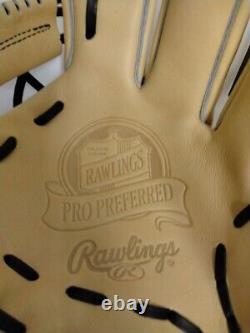 Rawlings Pro Preferred Wizard Hardball Infielder's Glove