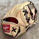 Rawlings Rggc Limited Model Pro Preferred Wizard Hardball Glove For Infield 11.2