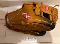 Rawlings THE MARK OF A PRO Glove 11.5 Infielder From Japan