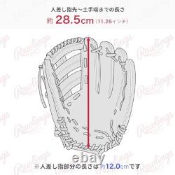 Rawlings baseball glove SELECT PRO LITE infielder GRXASPLN62 11.25 inches Black