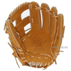 Rawlings limited glove Heart of the Hide PRO EXCEL infield GR3HECK45KZ 11.62 RT