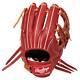 Rawlings Pro Preferred Infield Ror Sh Gh9prk41 Baseball Glove B Grade Lh