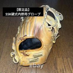 SSK Baseball Glove Limited Edition SSK Pro Brain Official Infield Gloves