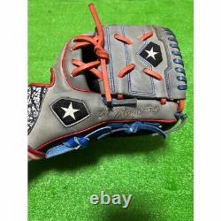 SSK Baseball Glove Limited time SSK Pro Edge Soft Infielder Baez model Used