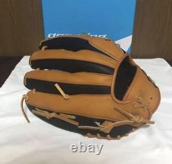 SSK Baseball Glove Pro Edge Rubber Order Gloves Infielder Gloves
