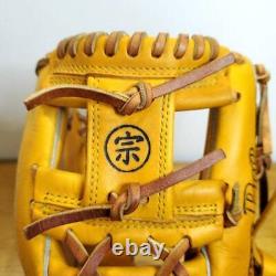 SSK Baseball Glove SSK Kawasaki Munenori Model Limited Edition Super Pro Infield