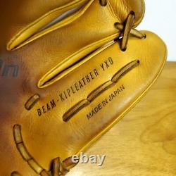 SSK Baseball Glove SSK Pro Brain Japan Limited Edition SSK Infield Rigid Gloves