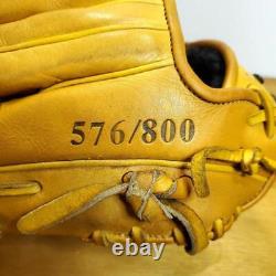 SSK Baseball Glove SSK Pro Brain Japan Limited Edition SSK Infield Rigid Gloves