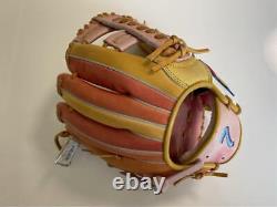 SSK Baseball Glove? SSK? Pro Edge General Softball Infield Order Gloves