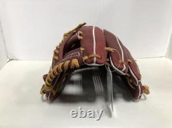 SSK Baseball Glove? SSK Pro Edge Hard Infielder Grab No. 14117