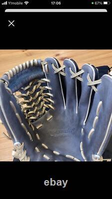 SSK Baseball Glove SSK Pro Edge Infielder Gloves No. 4108